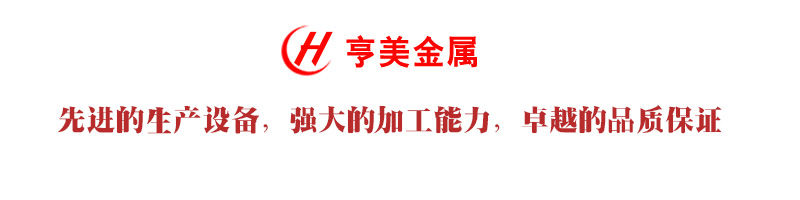 未標題-2.jpg